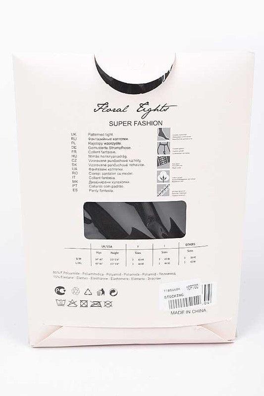 2 Tone Designed Premium Tights - Leo’s Look Your Best