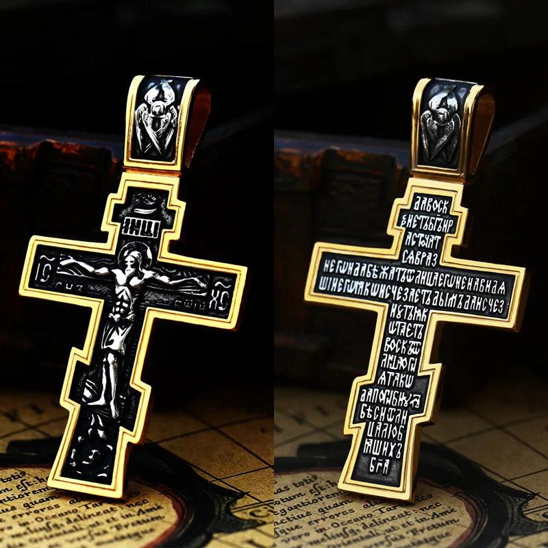 Men's Stainless Steel Crucifix Eastern Orthodox Pendant Chain Necklace Jewelry BP8-515 - Leo’s Look Your Best 